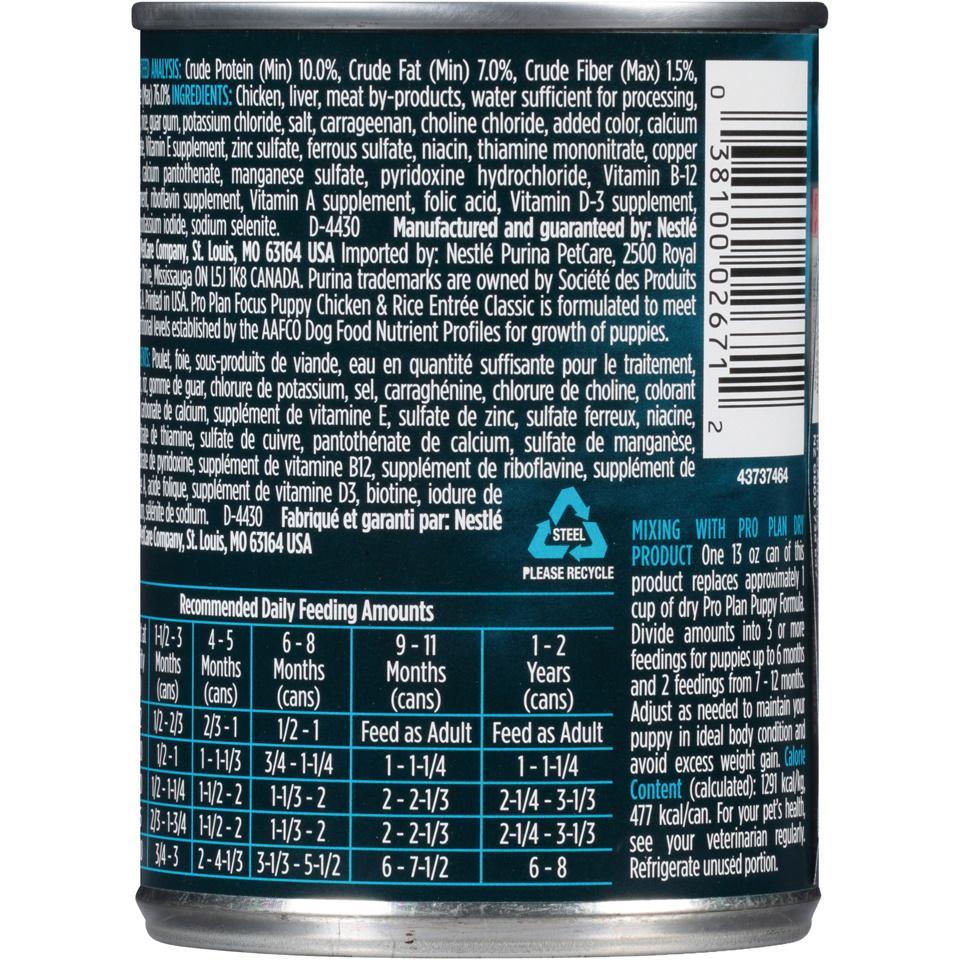 Purina Pro Plan Focus Puppy Chicken & Rice Canned Dog Food - Philadelphia,  PA