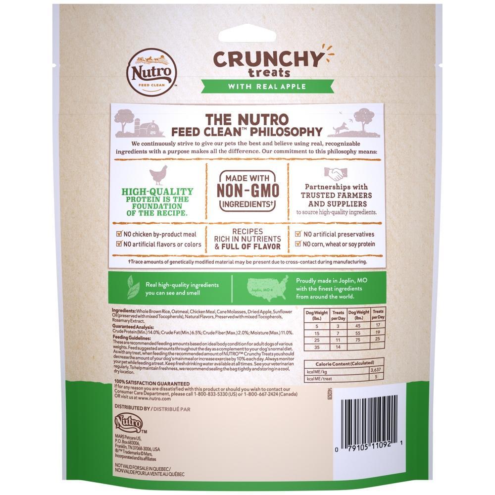 Nutro crunchy clearance treats