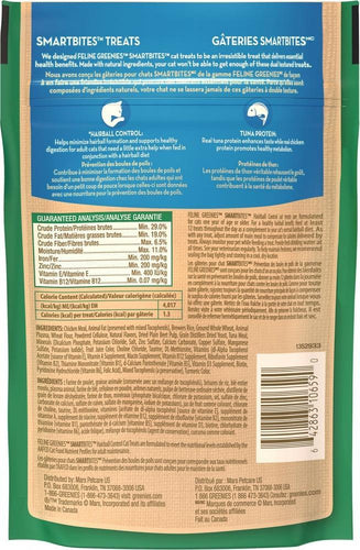 Greenies Smartbites Hairball Control Tuna Cat Treats