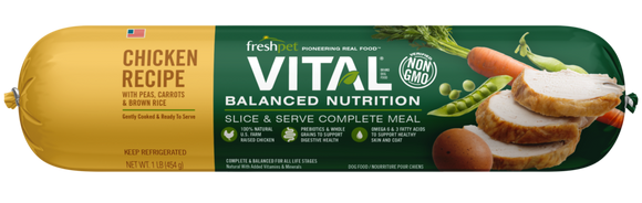 VITAL® BALANCED NUTRITION CHICKEN RECIPE WITH PEAS, CARROTS & BROWN RICE FOR DOGS