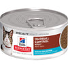 Hill's® Science Diet® Adult Hairball Control Ocean Fish Entrée cat food