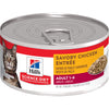 Hill's® Science Diet® Adult Savory Chicken Entrée cat food